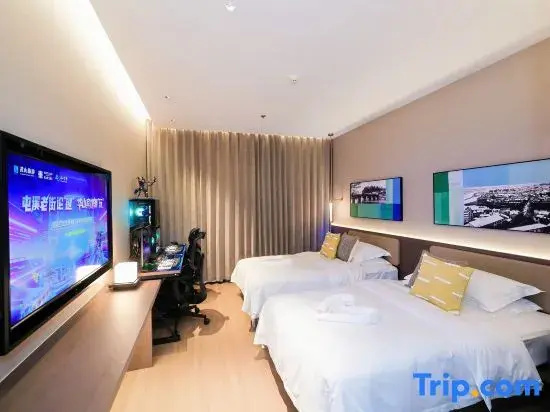 Huanshan Huashan Huiyan Hotel - Chambres