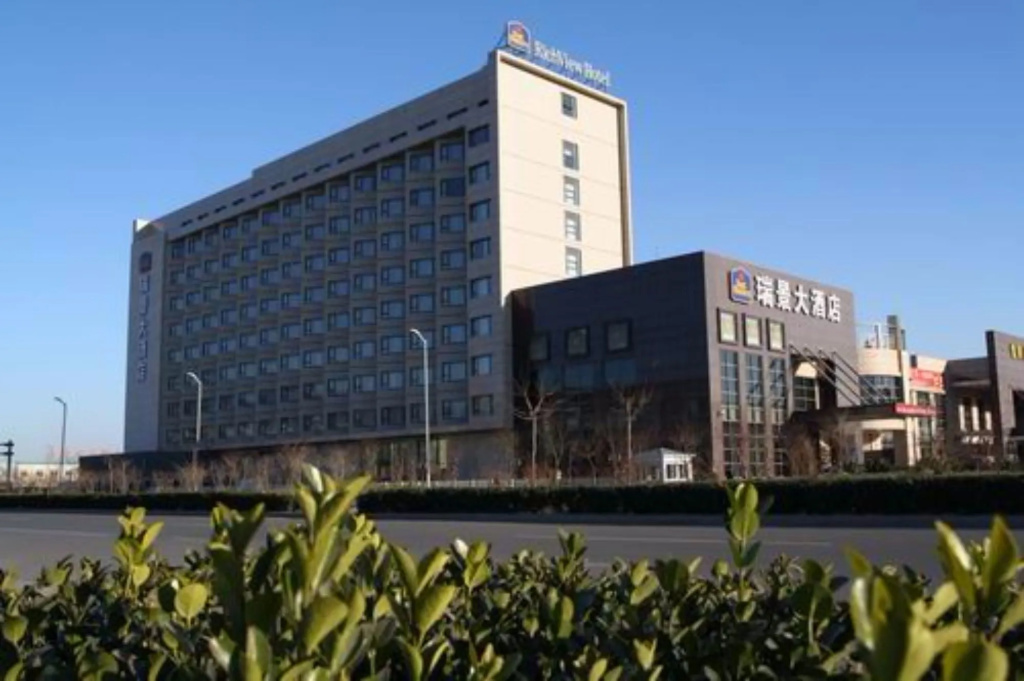 Richview Hotel Tianjin