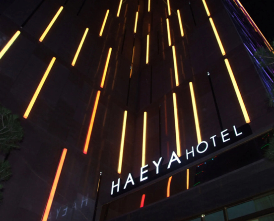 H Avenue Ulsan Samsan Branch