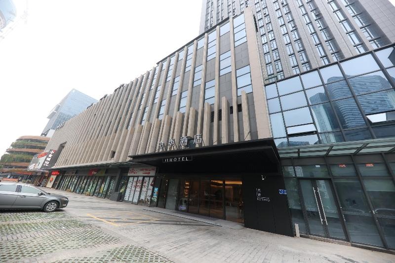 JI Hotel Nanjing Jiangning Sand Boat Outlet in Nanjing
