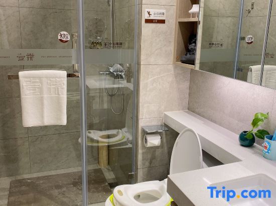 Люкс в Chongqing Yitang Hotel
