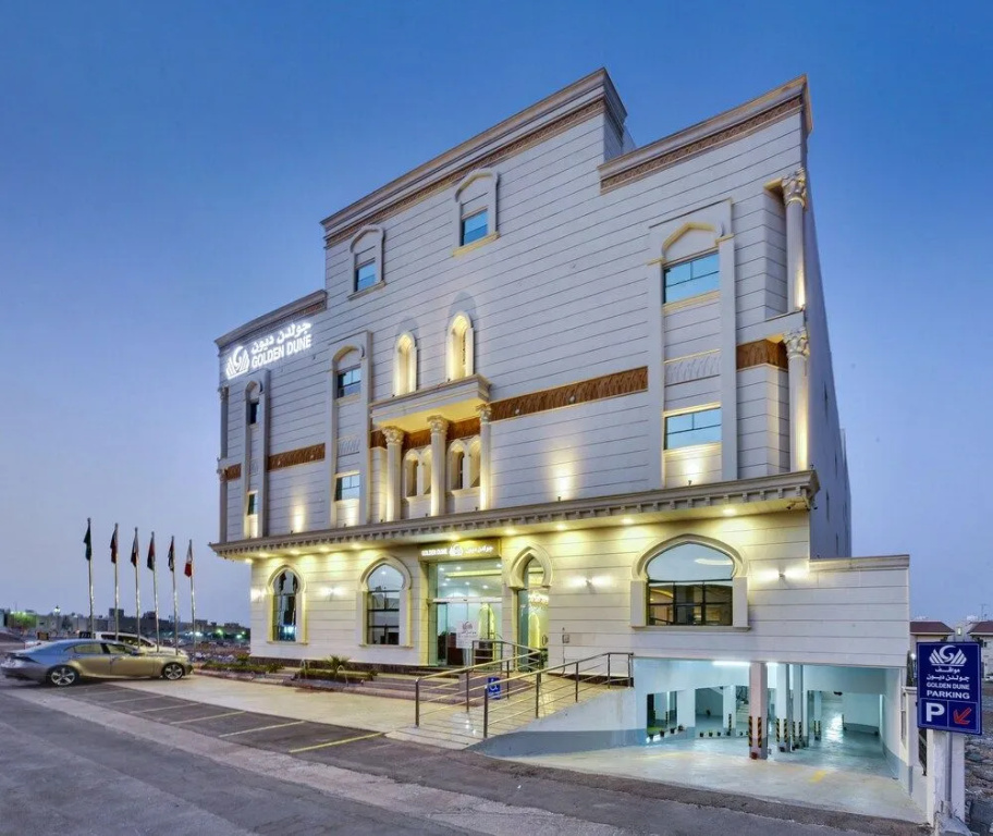 Golden Dune Hotel Riyadh
