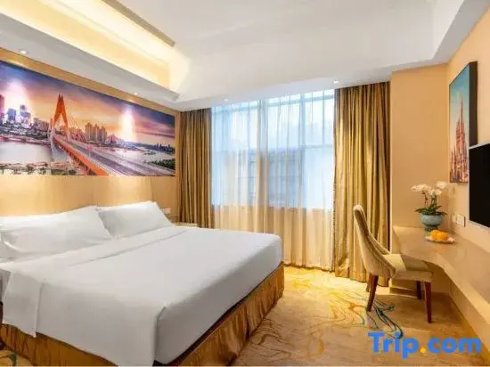 Vienna Hotel Chaozhou Plaza Branch - Chambres