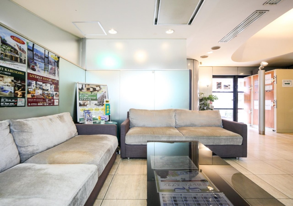 Livemax Budget Korakuen Hotel 사진 35