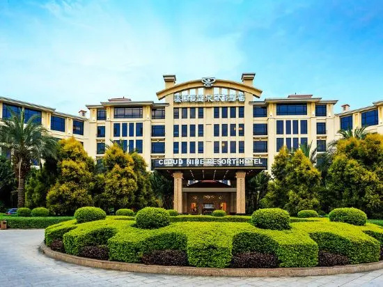 Cloud Nine Resort Hotel in Zhangzhou