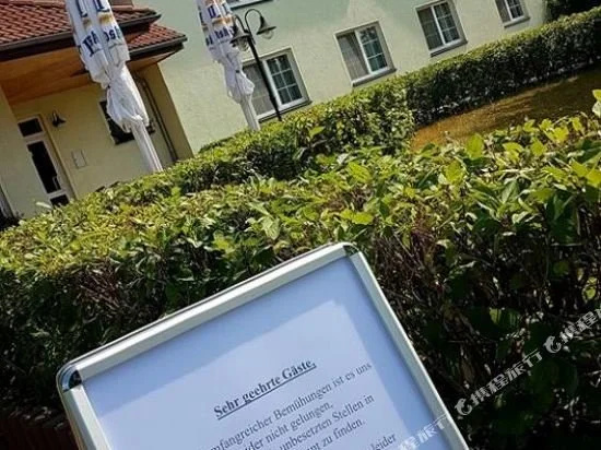 Hotel Haus am See