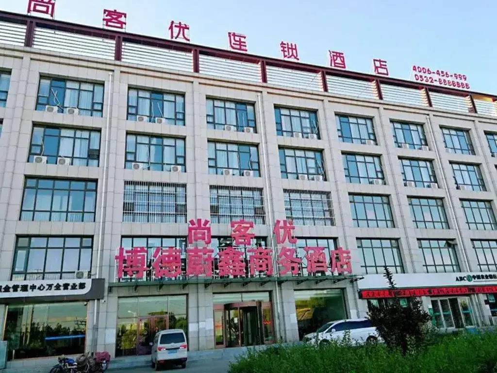 Thank Inn Hotel Hebei Zhangjiakou Wanquan County Kongjiazhuang Bus Station