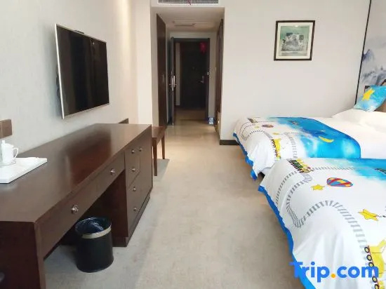 Huangshan Xinyuan  International Hotel - Chambres