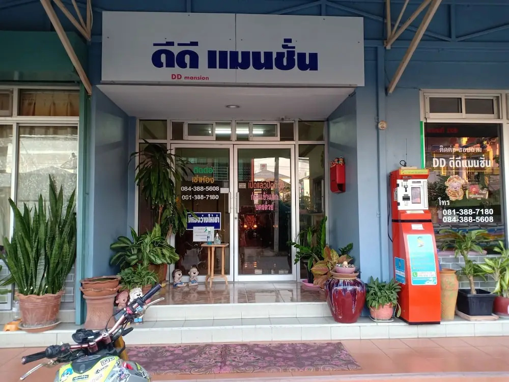 DD Mansion Rangsit — фото