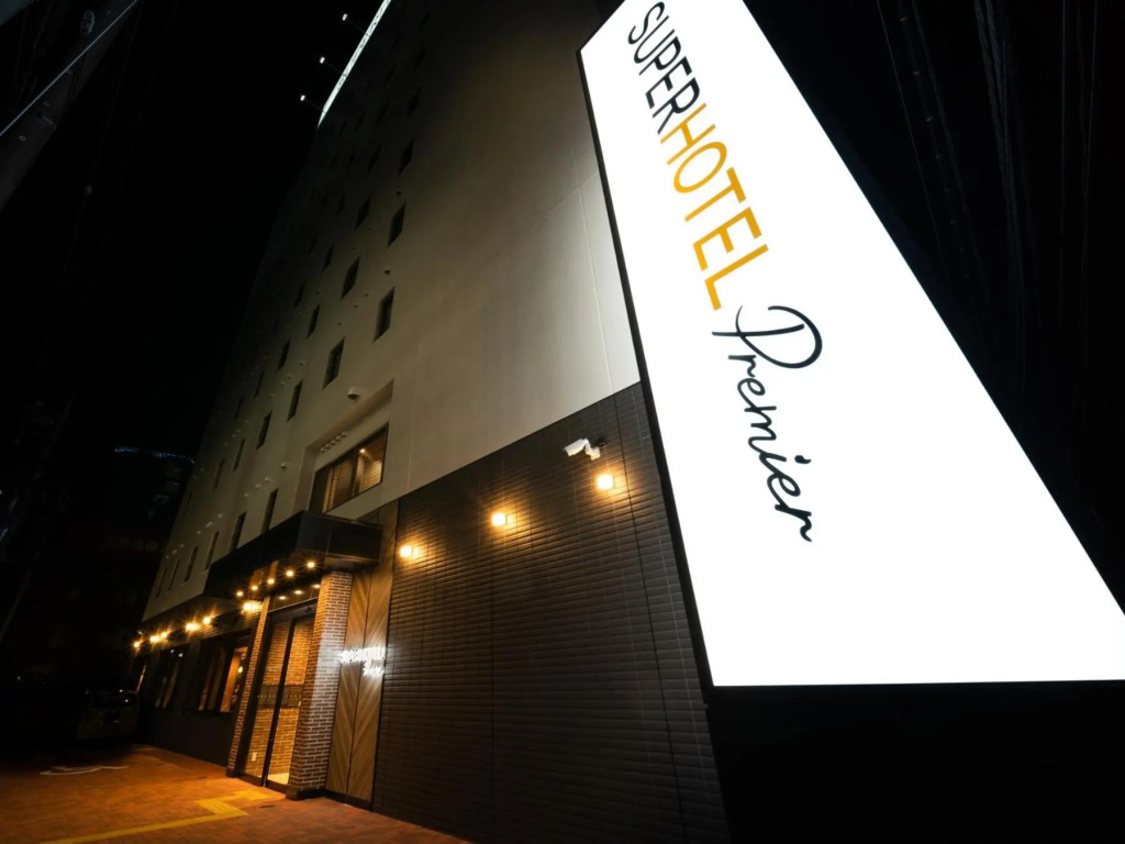 Super Hotel Premier Saitama Omiyaeki Higashiguchi