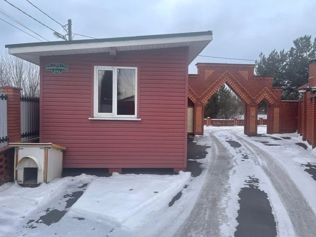 Уютный домик - фото 12