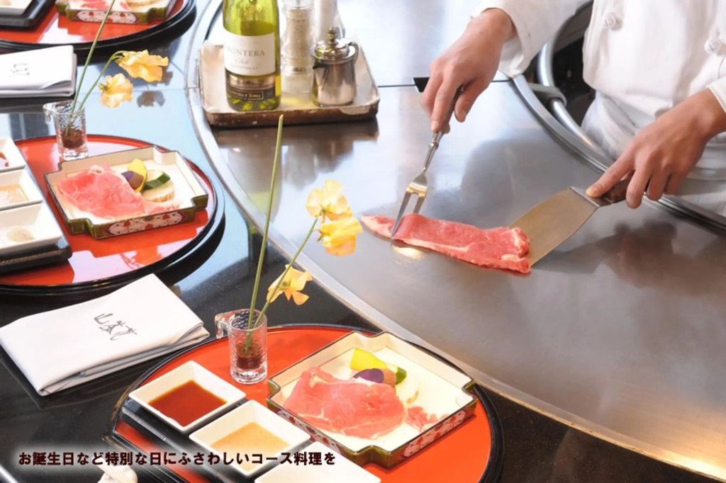 Food & Beverage