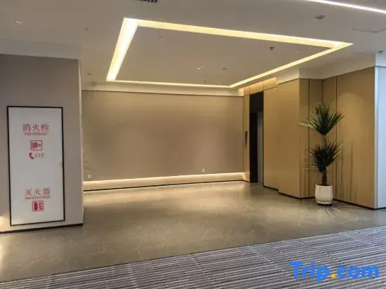 GreenTree Inn Express Hotel (Ci Store)
