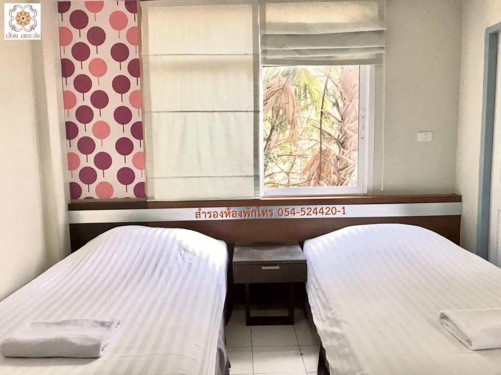Superior Double room (twin beds)