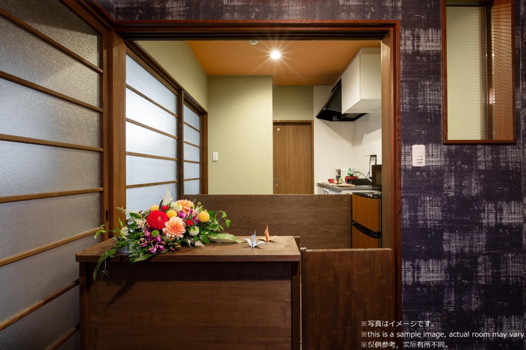 Stay SAKURA Kyoto To-ji Machiya 사진 14