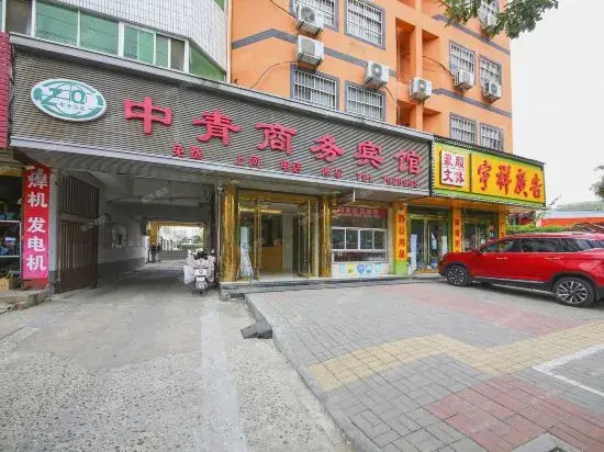Mengcheng Zhongqing Business Hotel