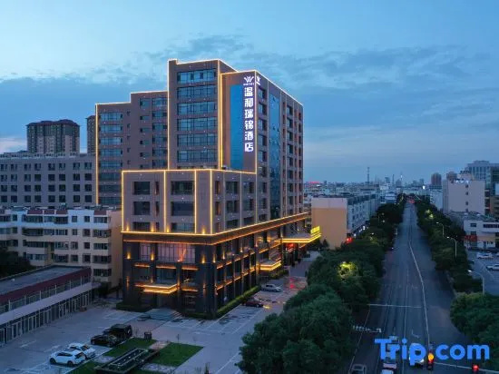 Wenhe Ruijin Hotel - фото 11
