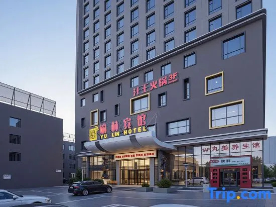 Yulin Hotel in Jiuquan