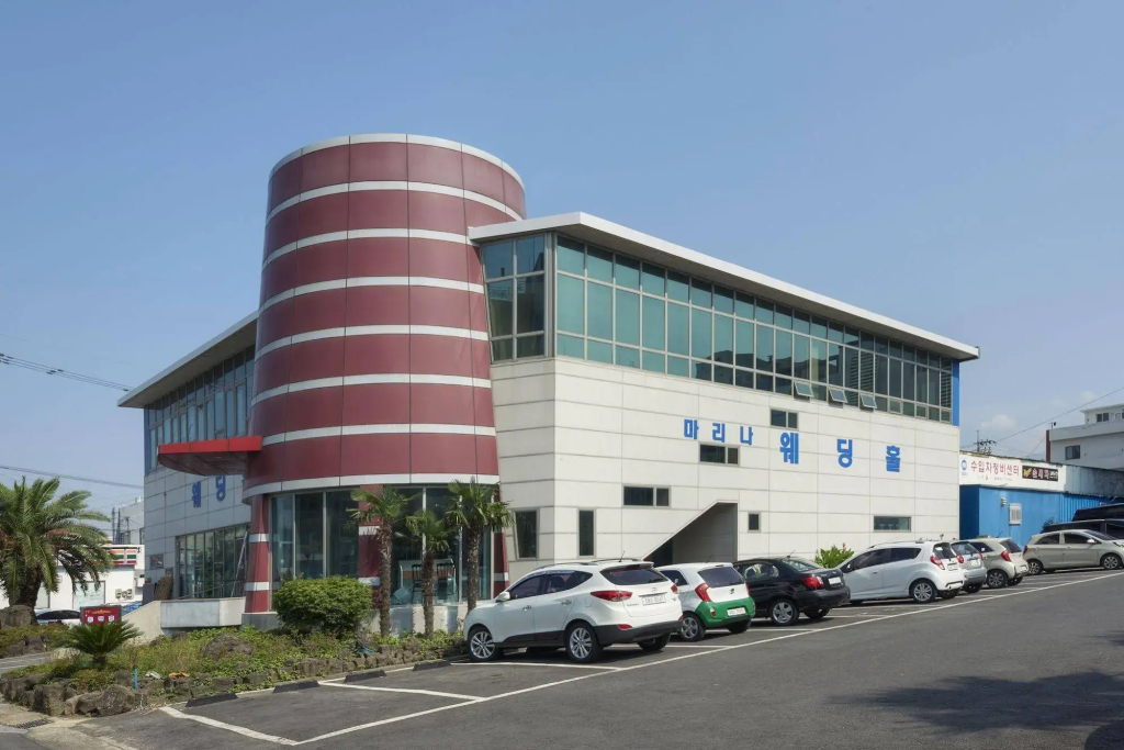 Jeju Marina Hotel