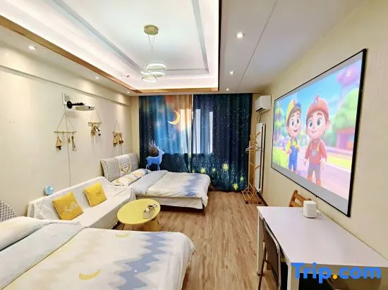 Tianjin Yujingxuan Boutique Apartments - Chambres