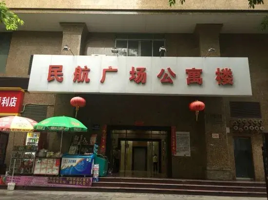 Apollo KK Apartment