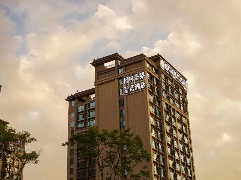 GreenTree Inn Express Kunming East Passenger Station Huazhicheng