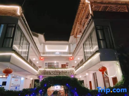 Puzhehei June Qinghe B & B