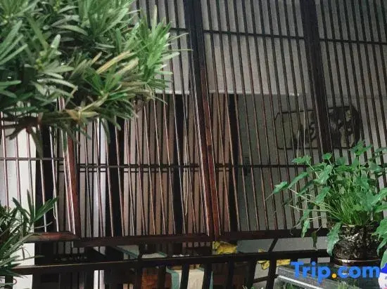 Changsha Buzhi Teahouse Homestay