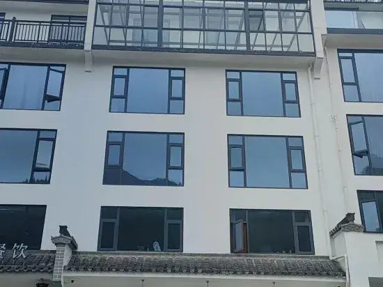 Lezhu Homestay (Nandamen, Huangshan Scenic Area)