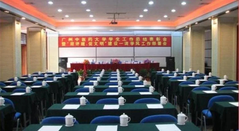 Wanfeng Hotspring Hotel - Général