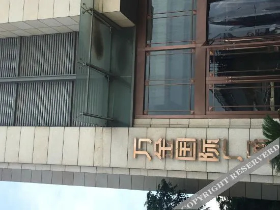 520 Fashion Theme Apartment Hotel