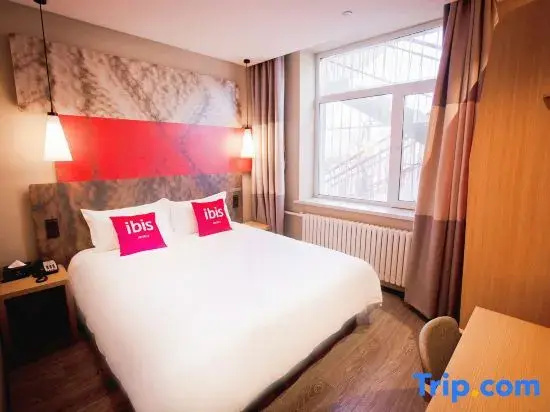 Ibis Harbin Hongqi Street Hotel - Chambres
