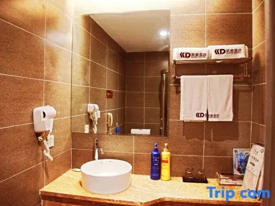 Wulong Kaidi Hotel - Chambres