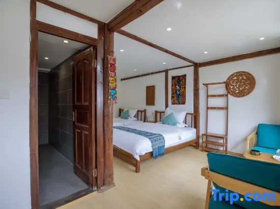 Yashi Yayun Boutique Guesthouse