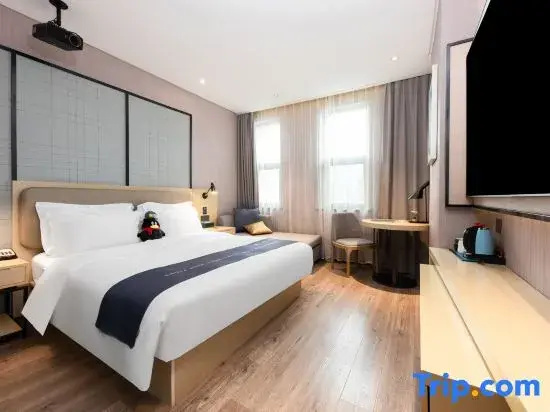 Braim Lijing Hotel Nanchang - Chambres