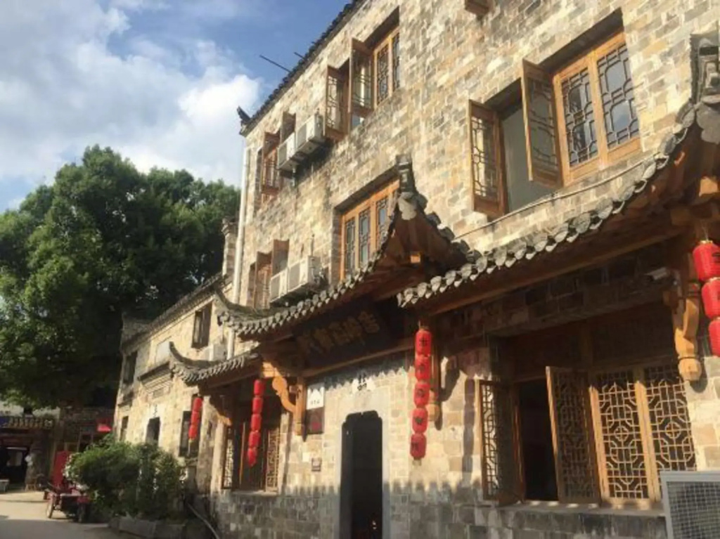 Zhaji Xiangzhashu Inn