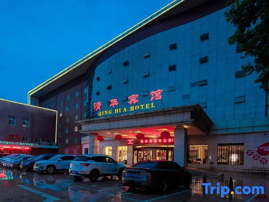 Qing Hua Hotel