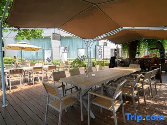 Tianmu Lake Yuhu Peninsula Hot Spring Hotel — фото 2