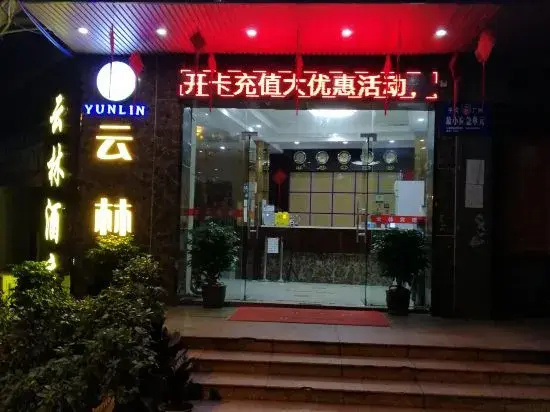 Yunlin Hotel
