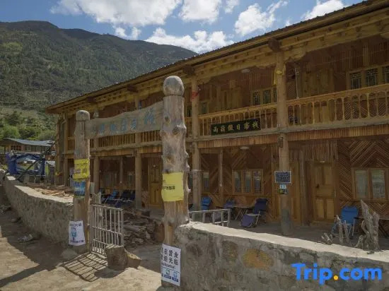 Yubeng Holiday Inn