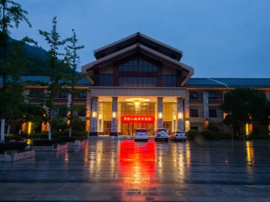 Maijishan Hot Spring Resort Hotel