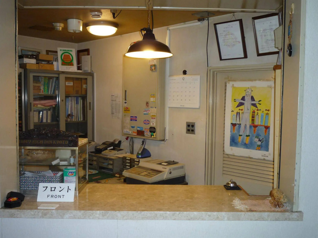 City Pension Tommy Rich Inn Kyoto 사진 34