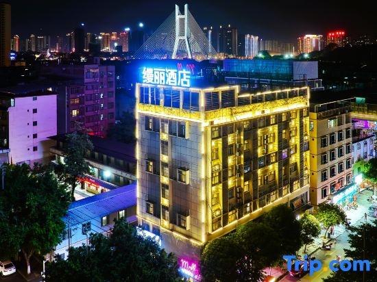 Manli Hotel (Youjiang Medical College for Nationalities Baise College Donghe Campus) in Baise