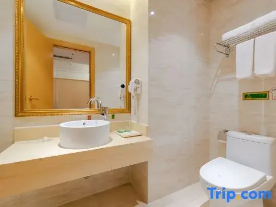 Vienna Hotel (Shenzhen Tianbao Road)  - Chambres