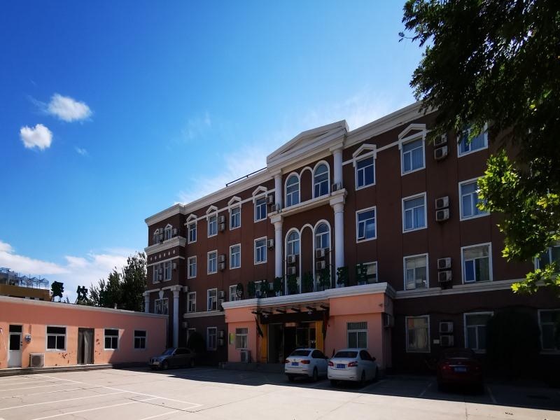 GreenTree Inn Beijing Yanshan Shihua Express Hotel
