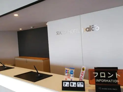 Lobby & Reception
