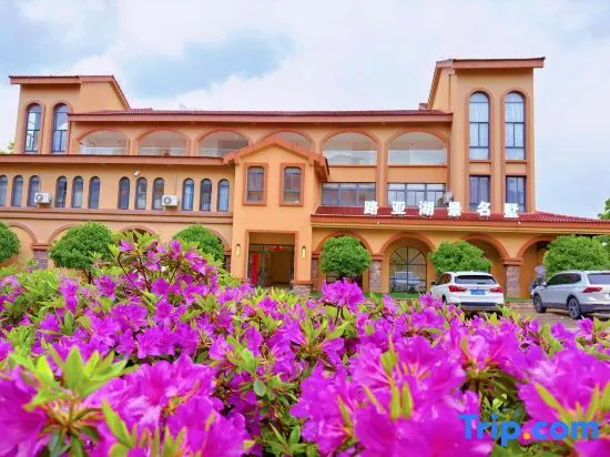 Luya Lake View Villa in Huangshan