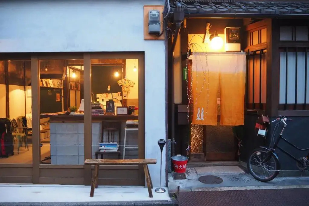 Guesthouse Itoya Kyoto 사진 20