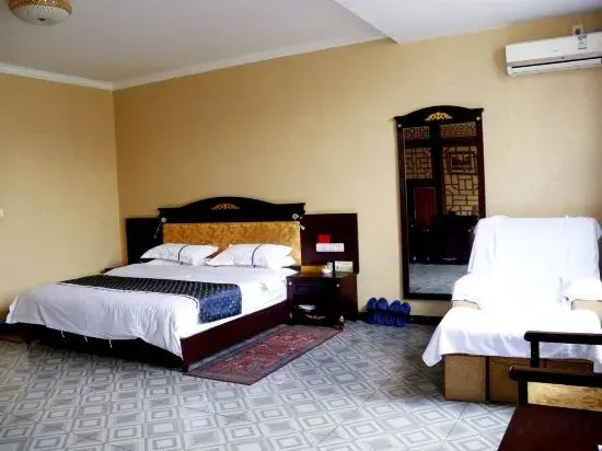 Hongqiao Hotel