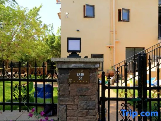Yuanmouren World Park Yunshang No.18 Homestay